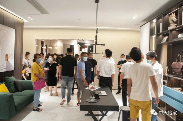 中天家居2020新品品鉴会暨新展厅发布会圆满成功