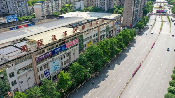 金云雀门窗“感恩万里行”第六站：重庆南川站