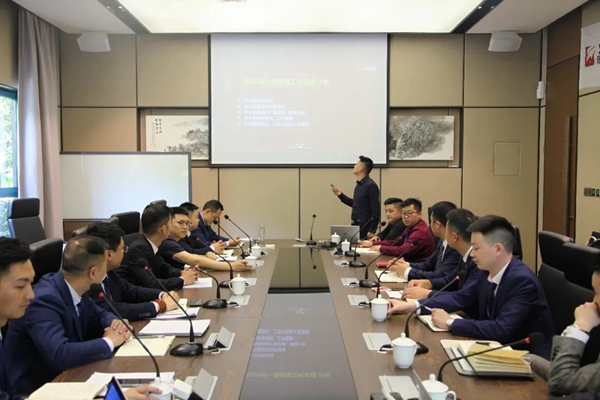 阳光林森全屋定制2020年季度营销会议成功举行