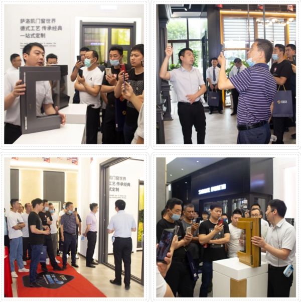 萨洛凯门窗第十八届招商峰会圆满落幕