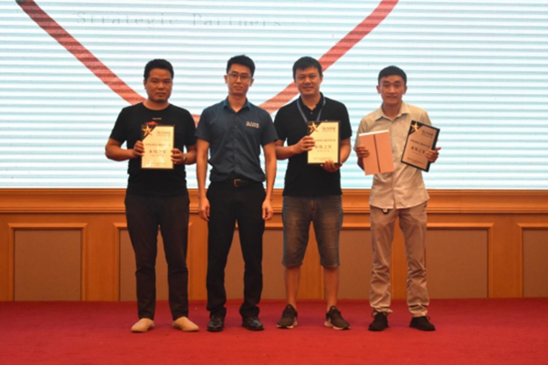 圣梵尼系统门窗“未来·已来”2020战略发布会成功举行
