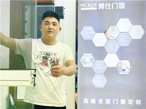 博仕门窗江苏常熟专卖店许永飞：用成绩来证明实力