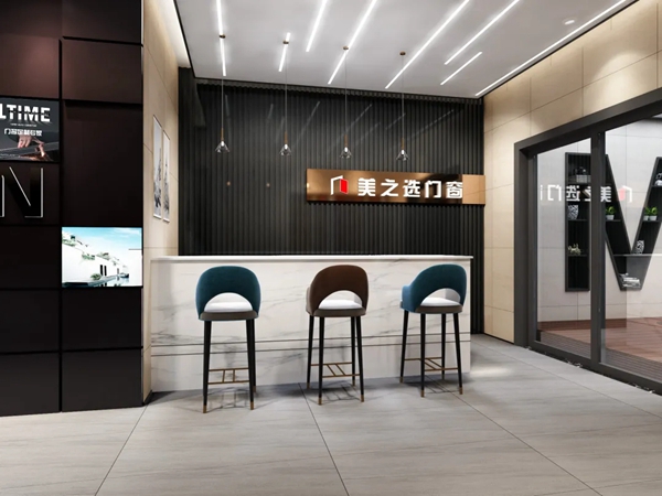 美之选门窗全面升级 全新专卖店形象为您展现高端门窗品牌