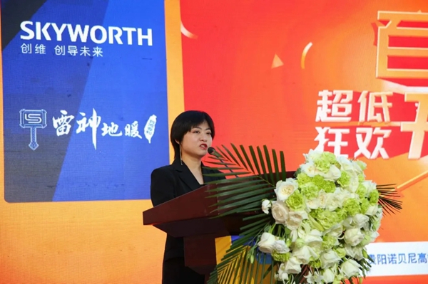 诺贝尼全屋定制迎来贵阳旗舰店盛大开业