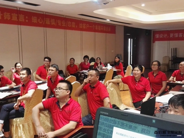 森珀雅全屋定制云课堂 6大讲师3大模块系统赋能终端