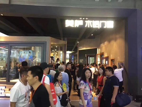 美萨门窗新品预售招商会即将举行