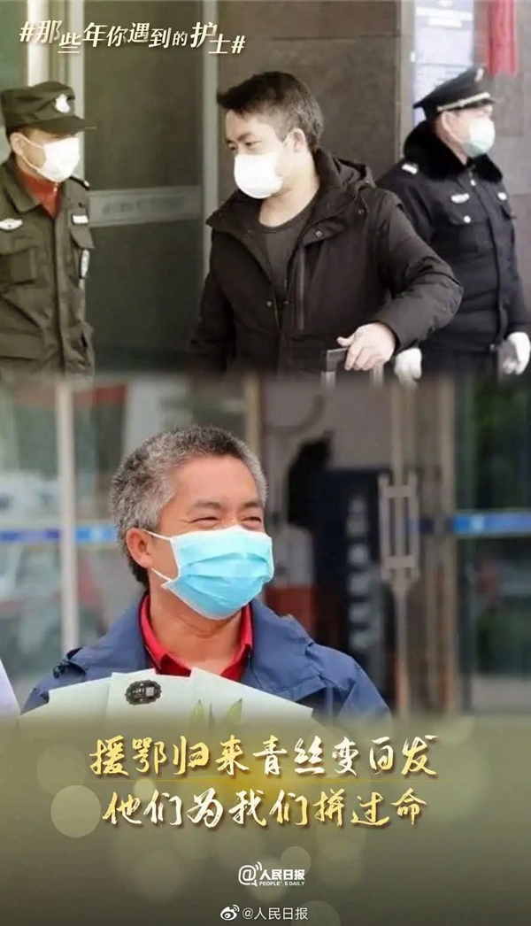 达斐丽全屋定制致敬逆行者 爱与守护同行