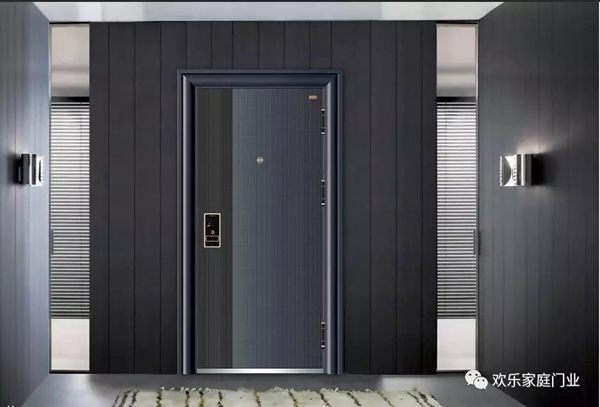 欢乐家庭门业：什么材质制作的防盗门效果最好？
