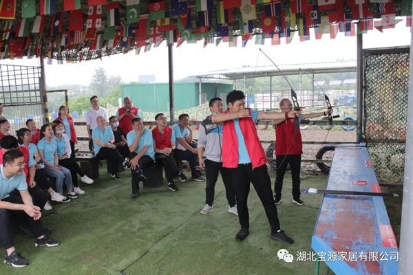 宝源地板第5季拓展活动圆满落幕