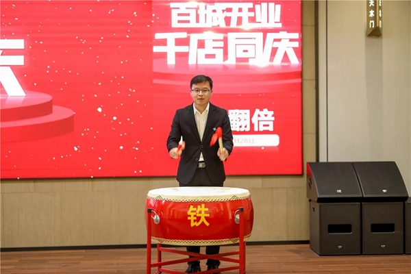 梦天木门5月7日全国联动启动会圆满召开