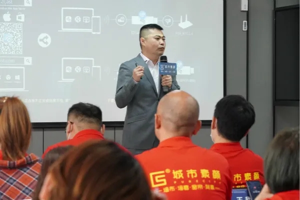 城市素颜2020第一届金牌导购培训班圆满收官 城市素颜2020第一届金牌导购培训班圆满收官