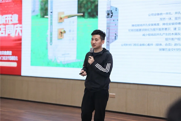 梦天木门5月7日全国联动启动会圆满召开