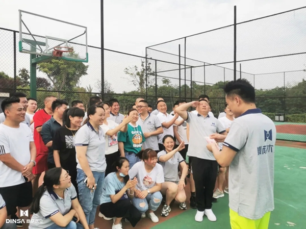 鼎萨木业营销中心团队建设圆满成功