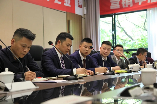 阳光林森全屋定制2020年季度营销会议成功举行