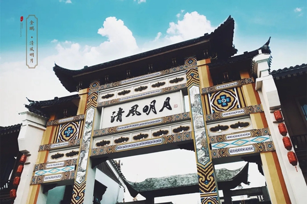 河南省商丘市柘城县领导一行莅临金鹏考察指导