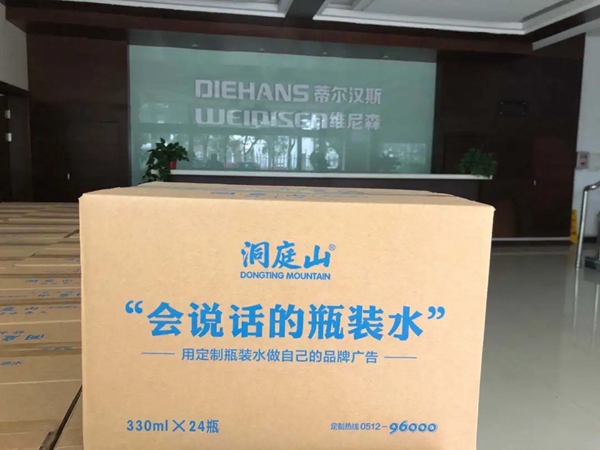 DIEHANS蒂尔汉斯定制服务，从每一处细节体现
