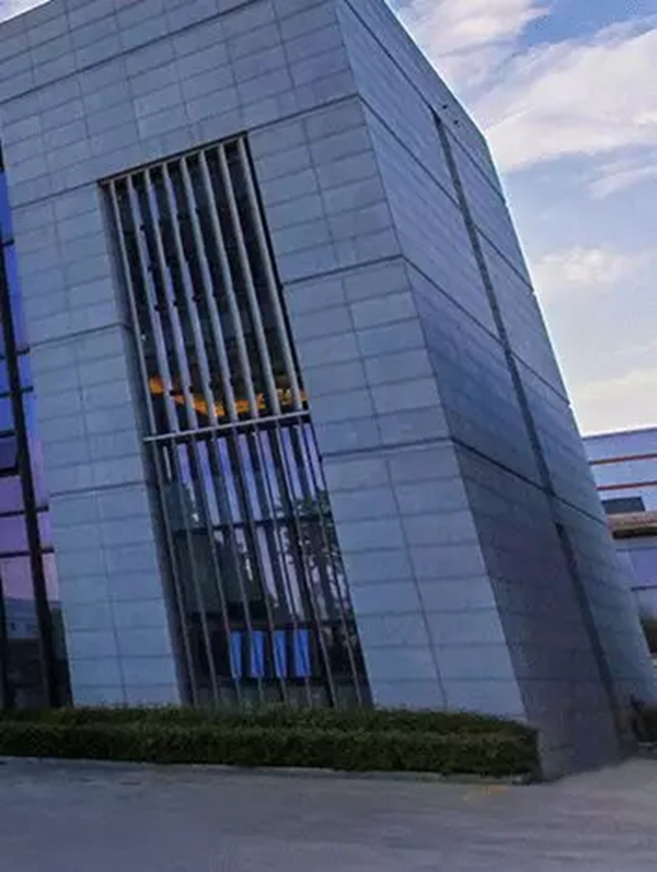 华昌铝业集团董事长潘伟深出席南海区推动制造业高质量发展大会