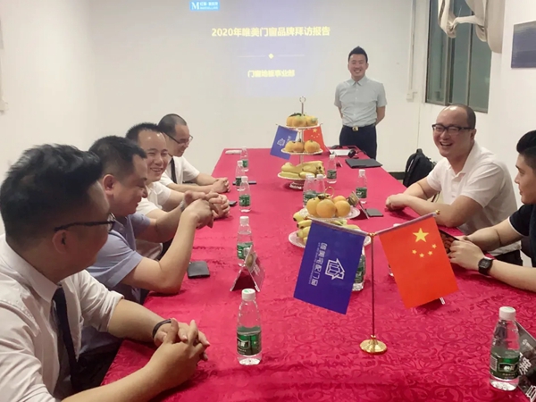 唯美宅配门窗总部与红星美凯龙家居集团达成战略合作