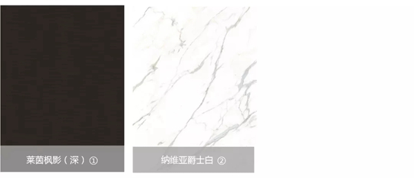 华洲木业5月最新花色参加酷家乐全国家居供应链数字化大会