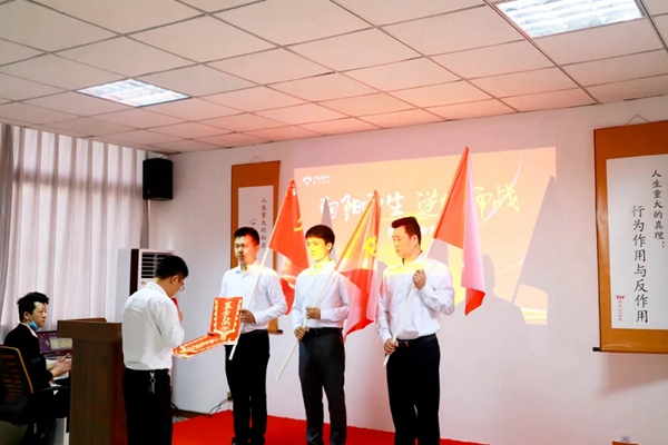 开心木门企业文化发布暨彩虹行动誓师大会圆满举行