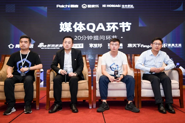 这个极限挑战“火”了！上万人见证定制家居行业迈入3小时交付新时代