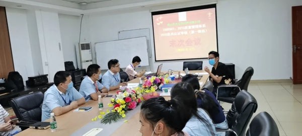 其美迎ISO审查 为品质之最 尽其美之心