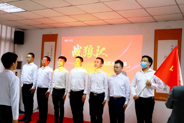 开心木门企业文化发布暨彩虹行动誓师大会圆满举行