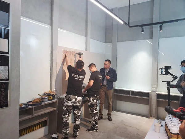 铂芙产品工艺线上特训第一期圆满成功 铂芙产品工艺线上特训第一期圆满成功
