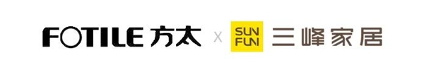 跨界联手|方太电器&三峰家居520联合新品发布会