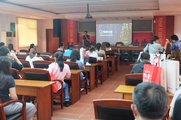 福湘定制5月16日大件会团购活动圆满结束