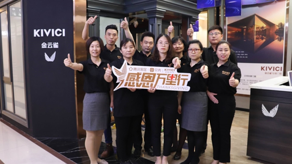 金云雀门窗河北石家庄店赵雁：认准了金云雀门窗，我就会一直坚持做下去