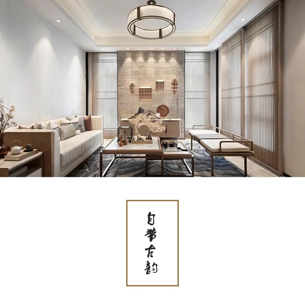 伊丽罗莎墙布官网：看新中式之美 品古风舒畅之情