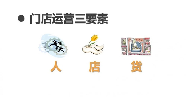 欧斯宝微课堂纾困赋能 助力全国终端转危为“机”