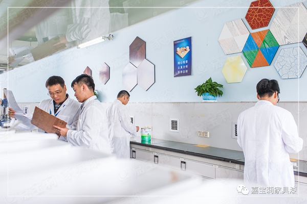 嘉宝莉家具漆实验室获得优秀等级