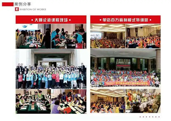 摩尔登窗帘五月加盟势不可挡！