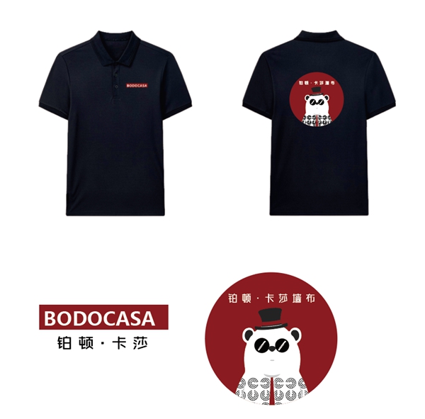 铂顿卡莎墙布品牌色焕新 卡莎红正当时！