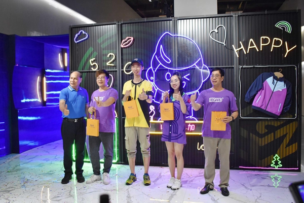 秉初心，young未来:2020润成创展线上玩乐plus之夜圆满举行