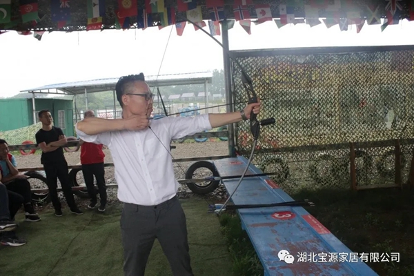 宝源地板第5季拓展活动圆满落幕
