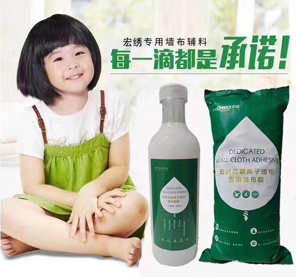 宏绣墙布：用糯米胶有什么好处？