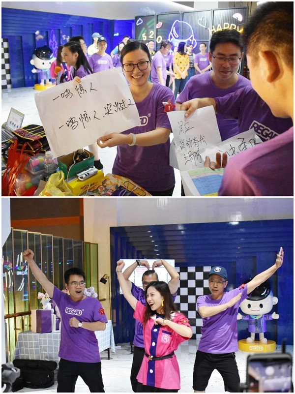 秉初心，young未来:2020润成创展线上玩乐plus之夜圆满举行