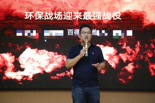 亚丹家居2020经销商大会广州站圆满收官