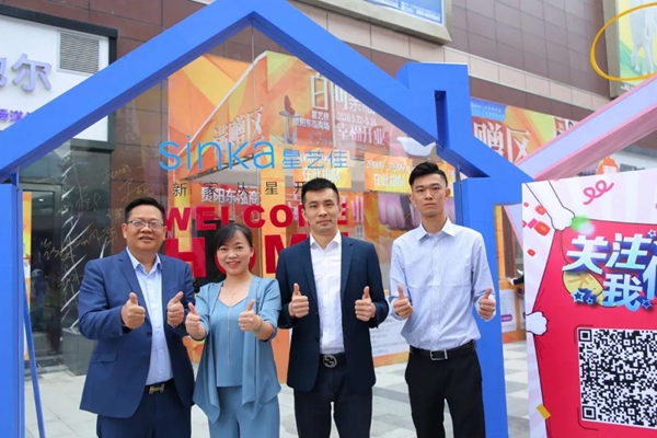 诺贝尼全屋定制迎来贵阳旗舰店盛大开业