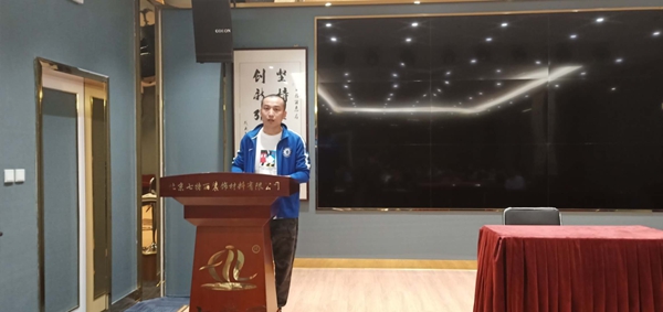 七特丽动员大会圆满结束 团结一心再创佳绩