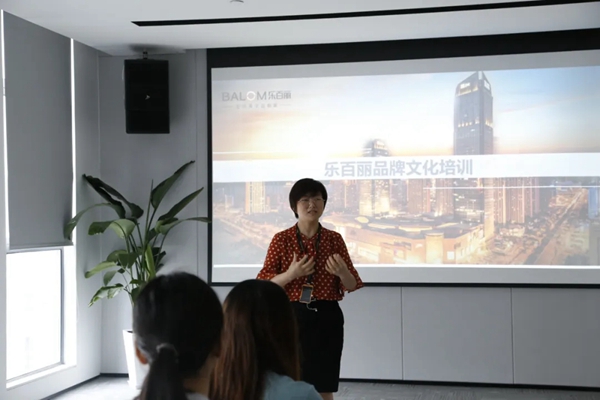 新起点,新征程丨2020年百丽智能家居岗位培训