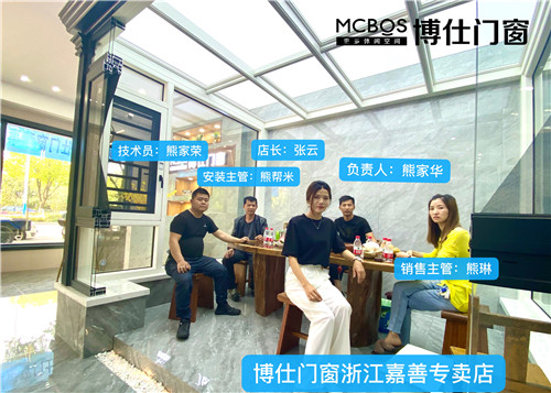 博仕门窗浙江嘉善专卖店张云：凝聚成就发展