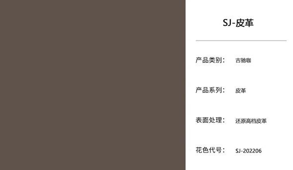天湘板业5月12日表彰大会顺利召开