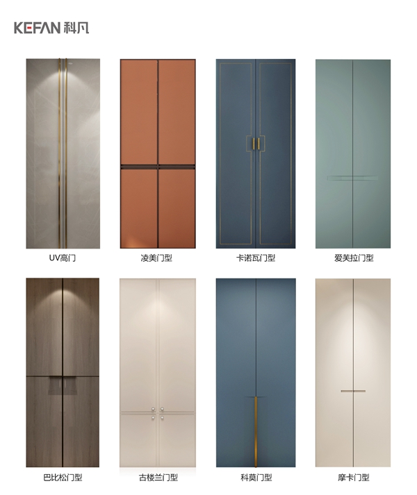科凡全屋定制5月22日新品新奢主义发布会成功举办