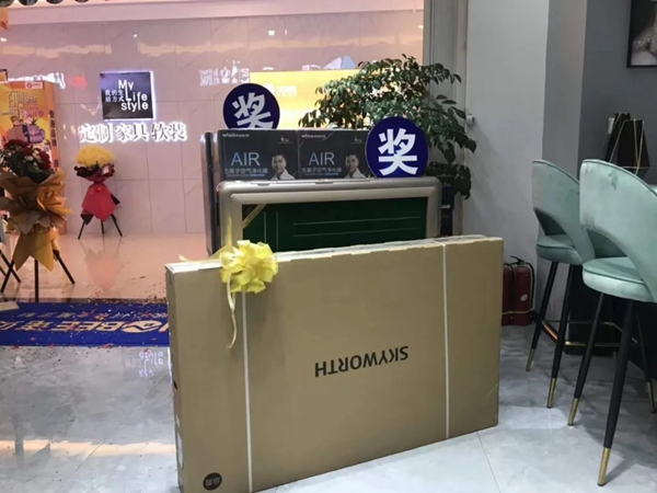 诺贝尼全屋定制迎来贵阳旗舰店盛大开业