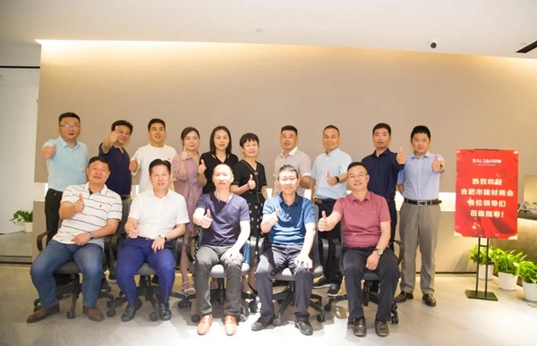 百丽全屋定制 迎合肥建材商会莅临指导，行业交流共谈发展
