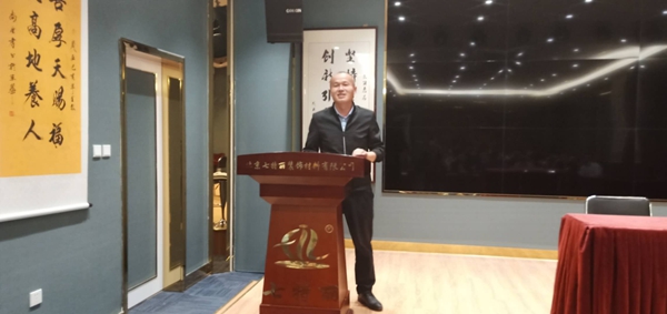 七特丽动员大会圆满结束 团结一心再创佳绩